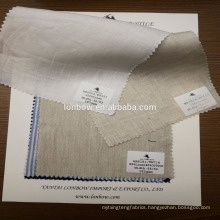 High quality stock service yarn dyed 100% linen fabric shirting fabrics